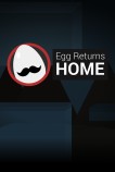 蛋蛋要回家