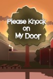 请敲我门