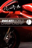 杜卡迪世界摩托车冠军赛