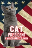 猫总统