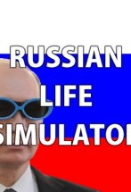 俄罗斯人生活模拟