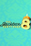 杰克盒子的派对游戏包8