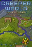 爬行世界：周年纪念版