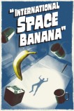 国际空间站香蕉