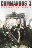 盟军敢死队3：目标柏林