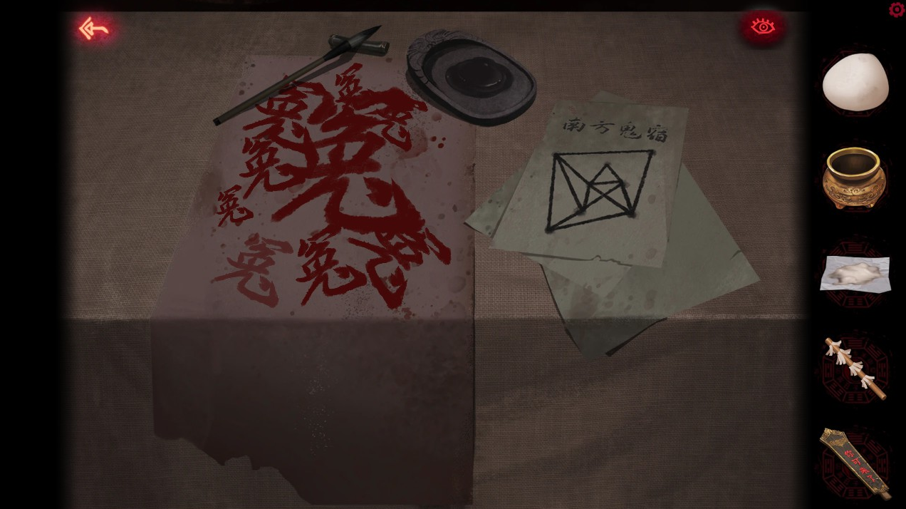 《紙嫁衣》一場勾起你靈魂記憶的中式恐怖遊戲-第6張