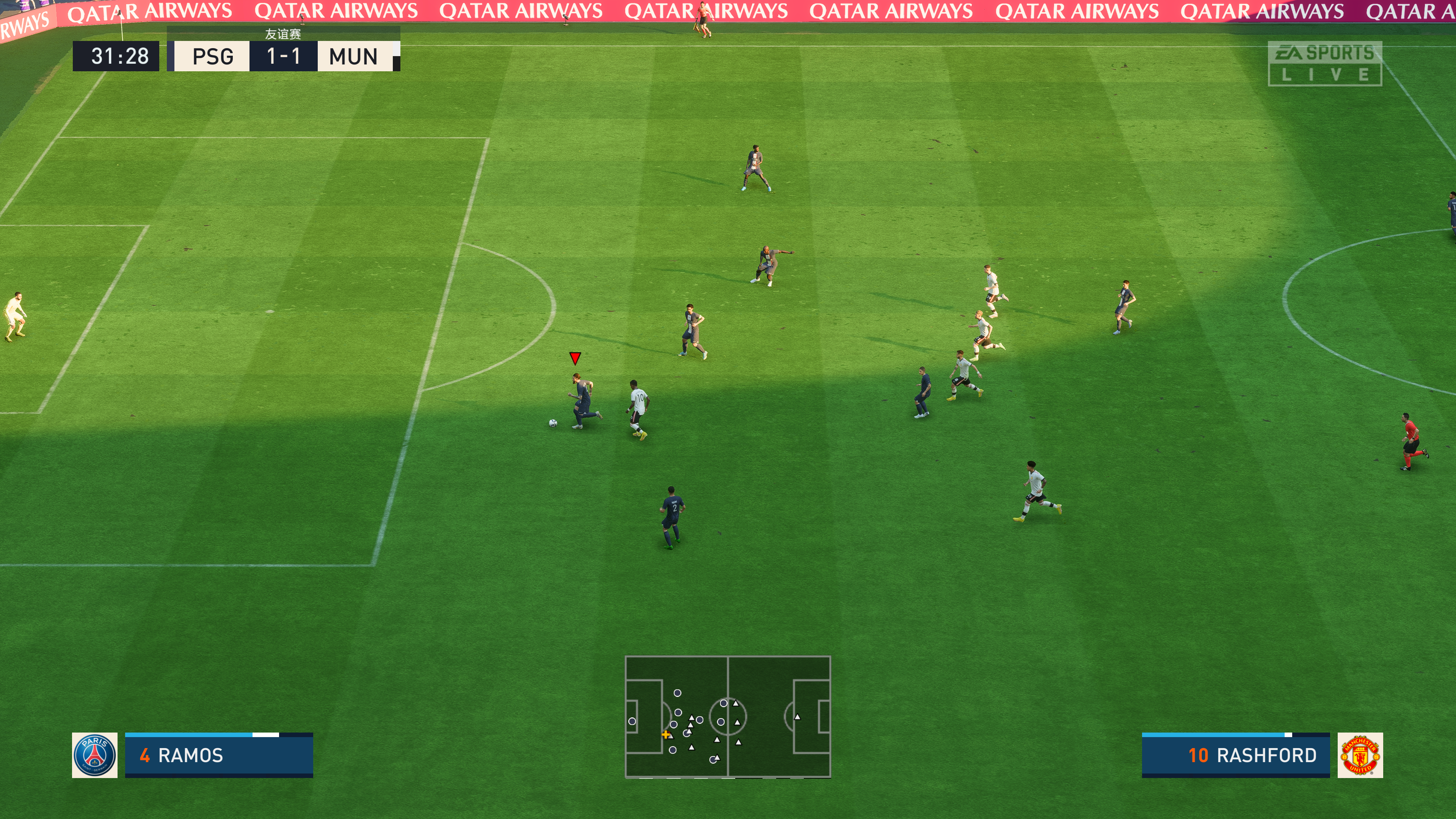 《FIFA23》评测：向《EA FC》 迈进的革新一作-第3张