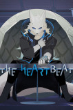 心跳The HeartBeat