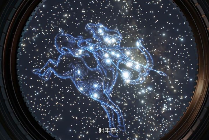 霍格沃茲之遺全收集攻略之天文臺，上知天文俯衝阿茲卡班-第43張