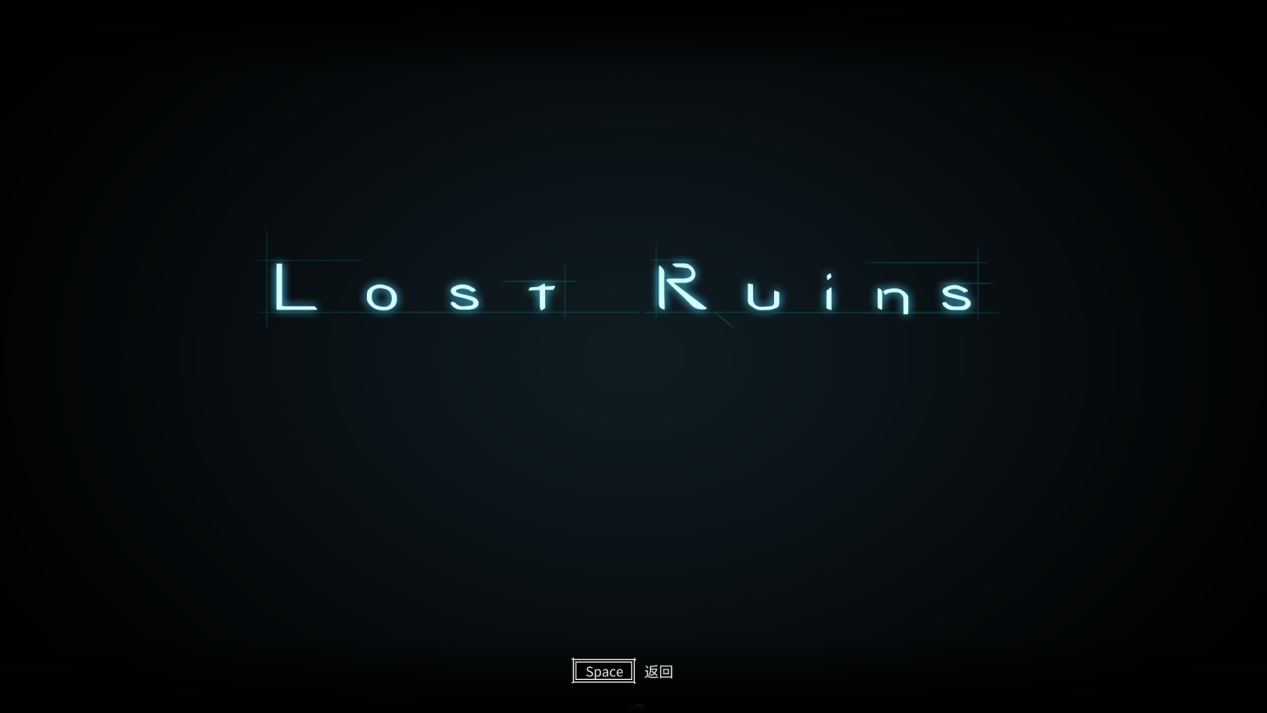 少女于失落遗迹的奇幻冒险：《Lost Ruins》-第1张