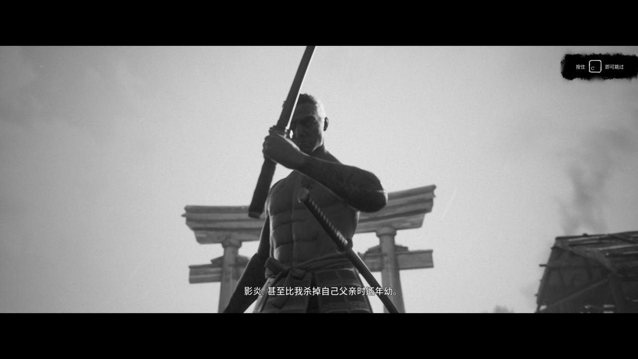 《黄泉之路》：致敬日本黑白剑戟片的纯粹之作-第9张
