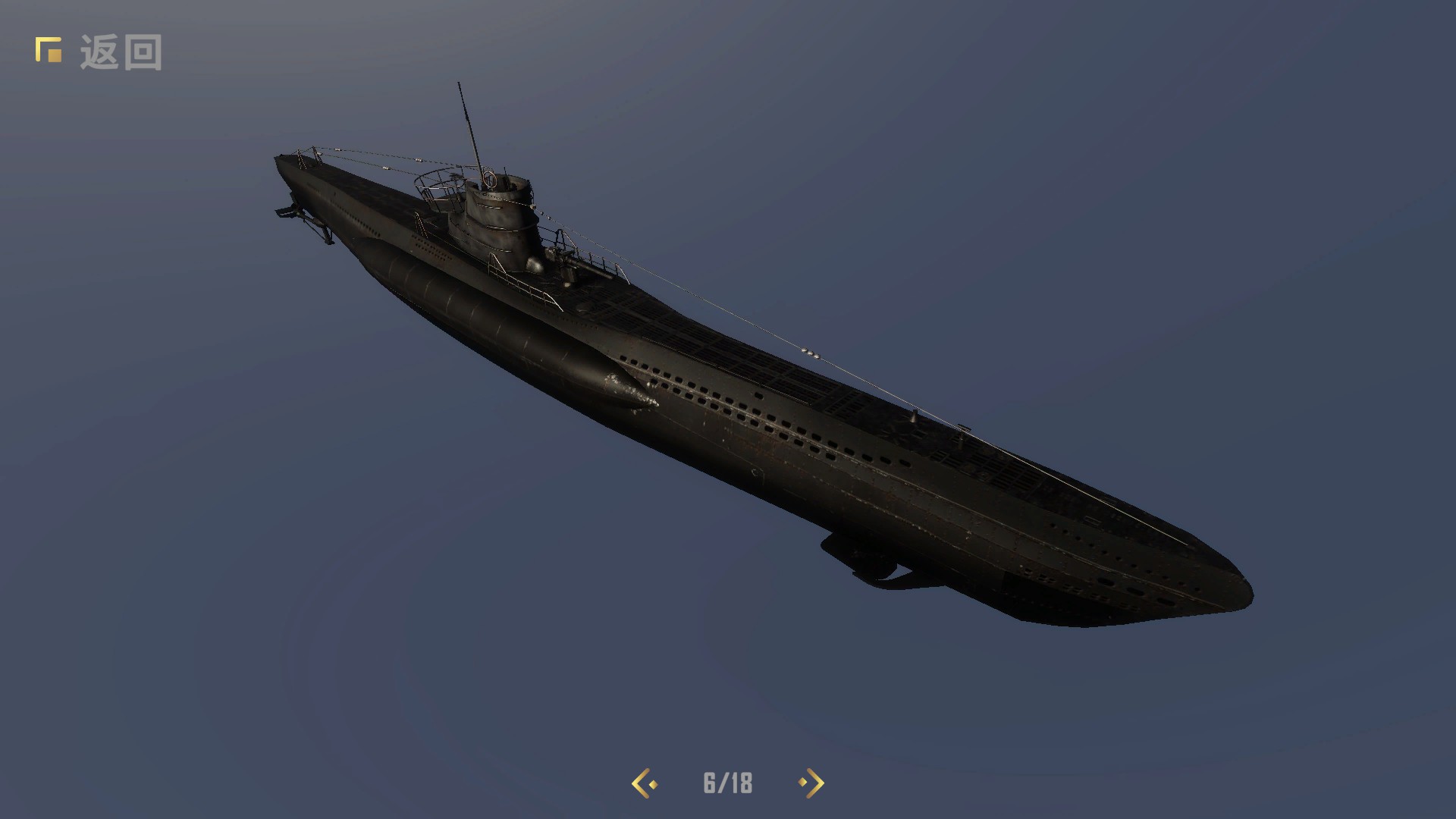 《驱逐舰：U型艇猎手》体验报告，也是萌新舰长的反潜第一课-第4张