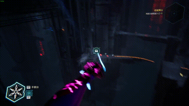 硬核砍殺續作《幽靈行者2》簡評：當線性關卡與開放世界相互碰撞-第6張