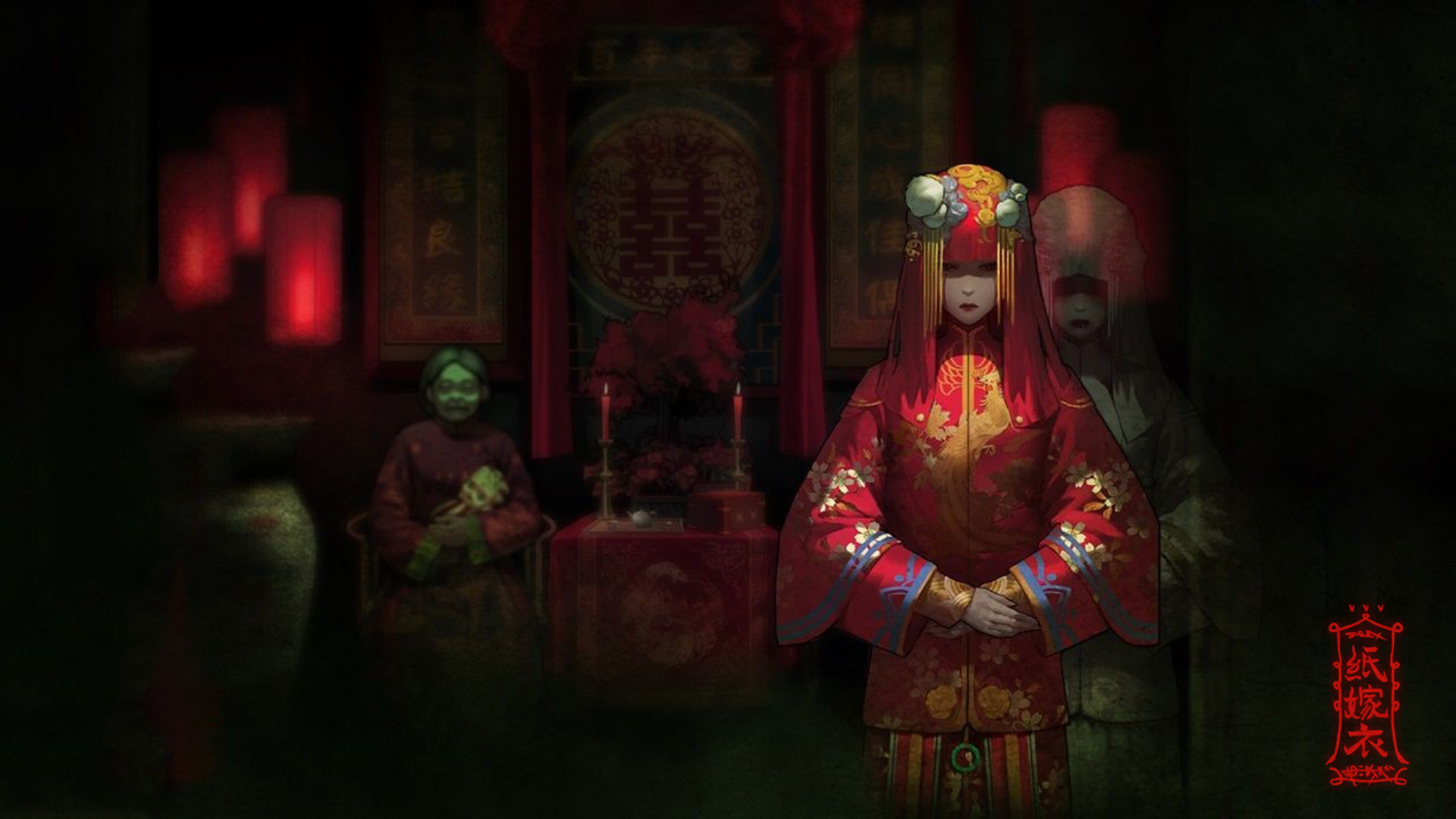 这款民俗惊悚纯爱游戏究竟如何讲好中式恐怖故事？-第9张