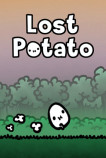 迷路的小土豆