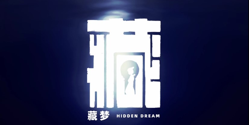 专访「藏梦」制作人 鲁星源 -朝圣的路，我与梦想同行-第2张