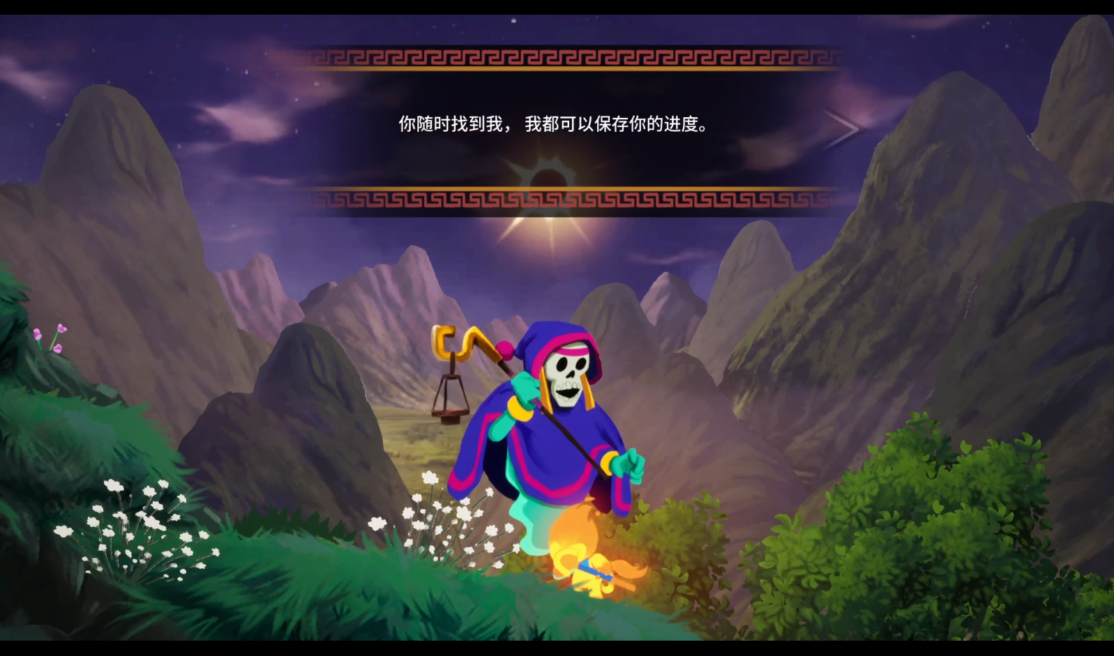 《炎赤子》：一款充滿秘魯風情的爽快平臺跳躍遊戲-第6張