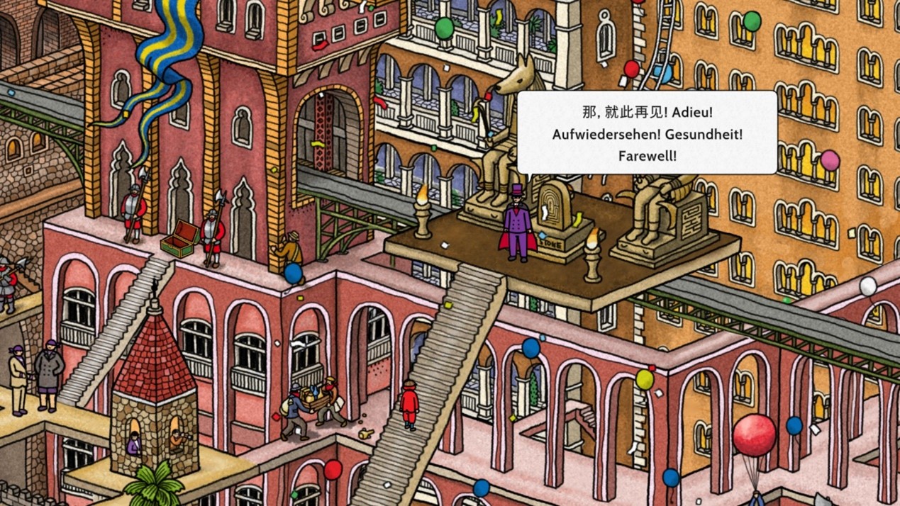 《迷宮大偵探》：繪本迷宮以互動遊戲為翅膀的一次新生與飛越-第16張