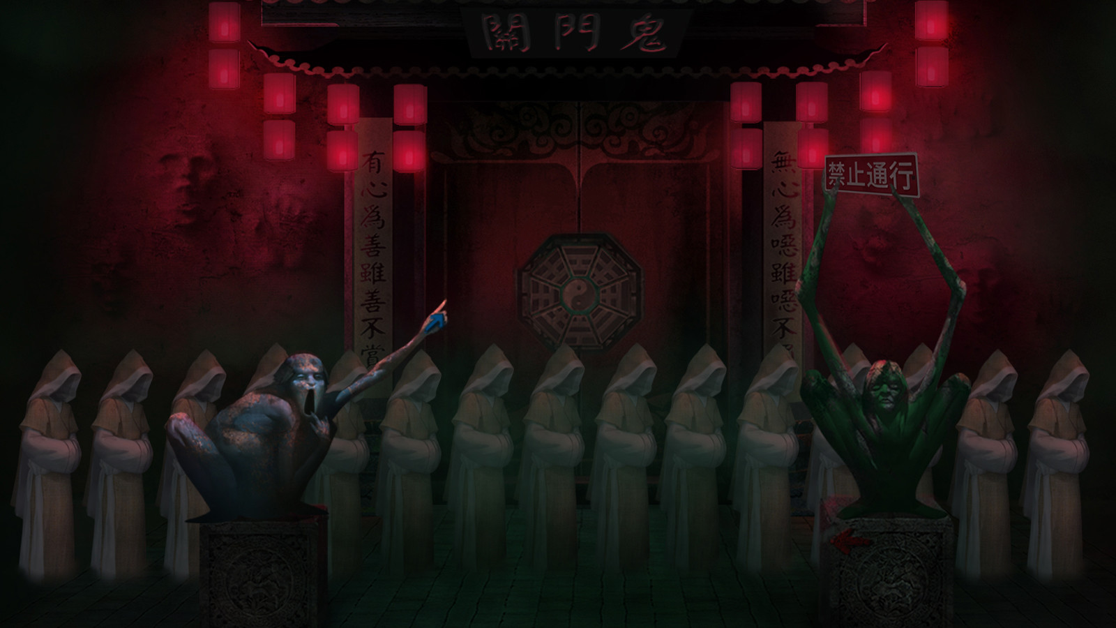 这款民俗惊悚纯爱游戏究竟如何讲好中式恐怖故事？-第11张