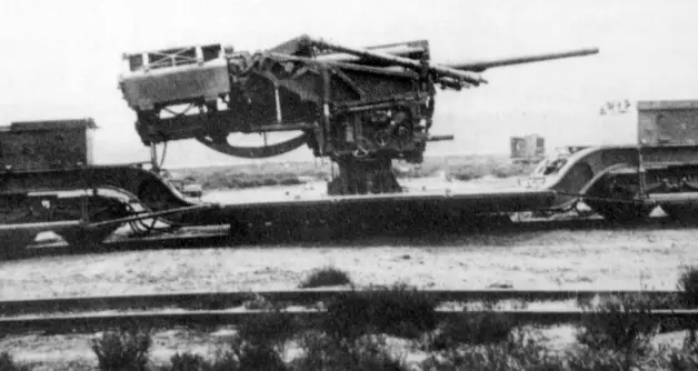 【輻射系列】炮火轟鳴——廢土火炮原型小考-第27張