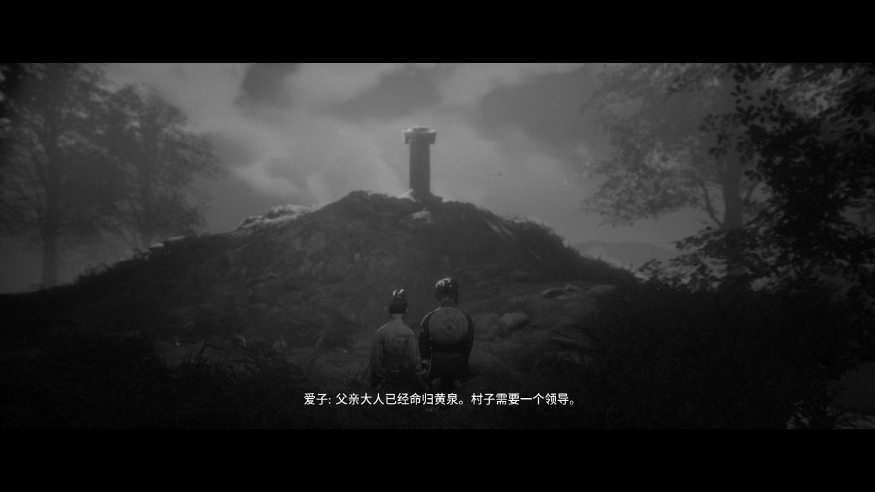 《黄泉之路》：致敬日本黑白剑戟片的纯粹之作-第15张