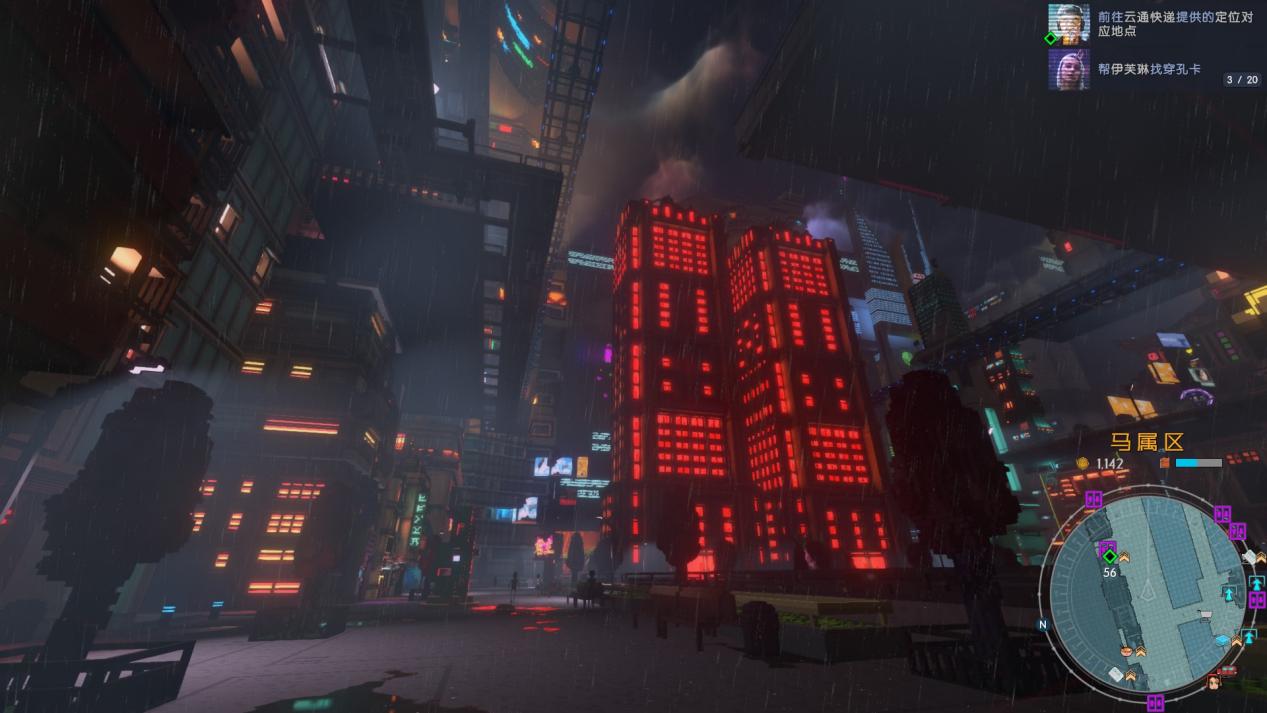 《Cloudpunk》：欢迎来到Nivalis，一座碎梦之城-第6张