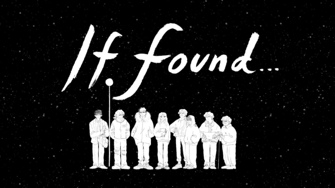 在《if found》里，亲历一场关于怪胎和宇宙的蓝调摇滚