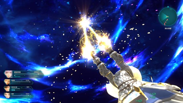 星之海洋 神聖力量：宇宙來客一線牽，戎裝公主翼飛天-第36張