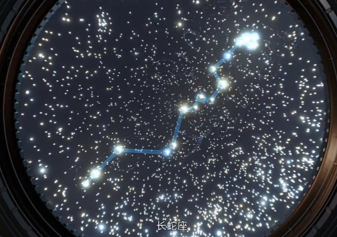 霍格沃茲之遺全收集攻略之天文臺，上知天文俯衝阿茲卡班-第32張