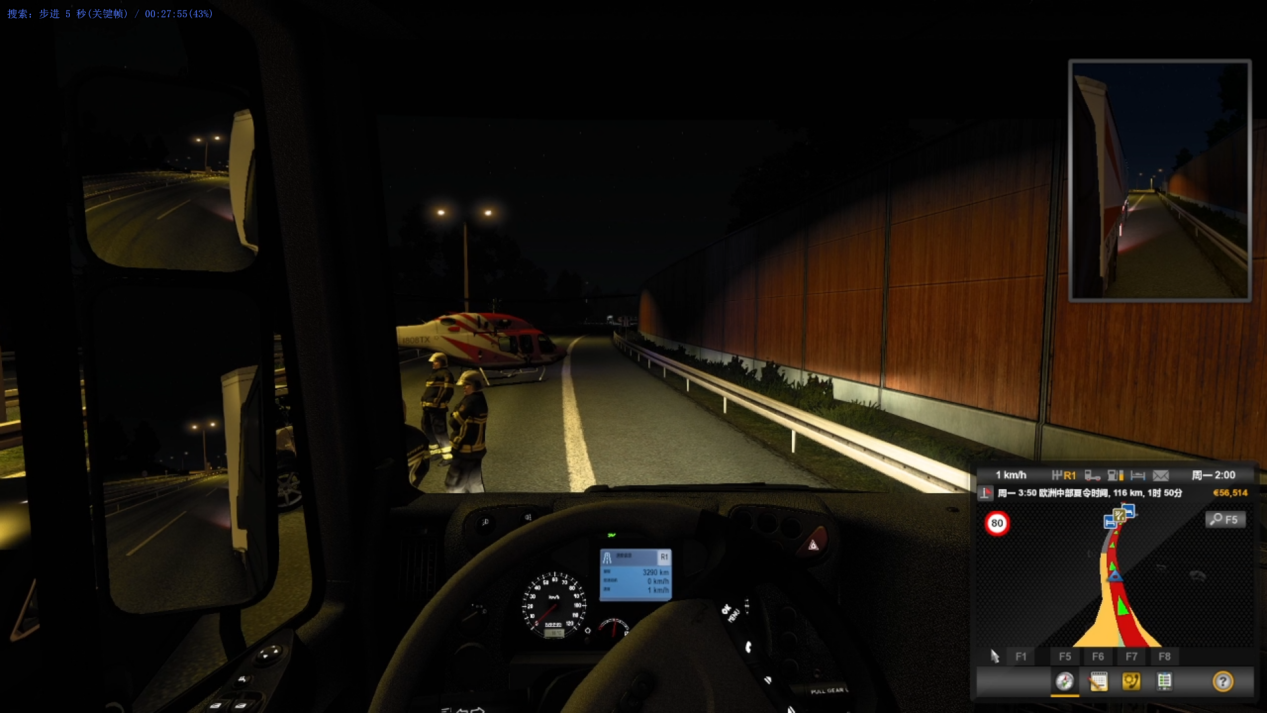《歐洲卡車模擬2》：在歐洲的公路上找尋人生的意義-第19張