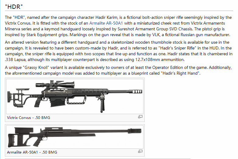 使命召唤16中有趣的武器原型设定：狙击枪 HDR篇-第7张