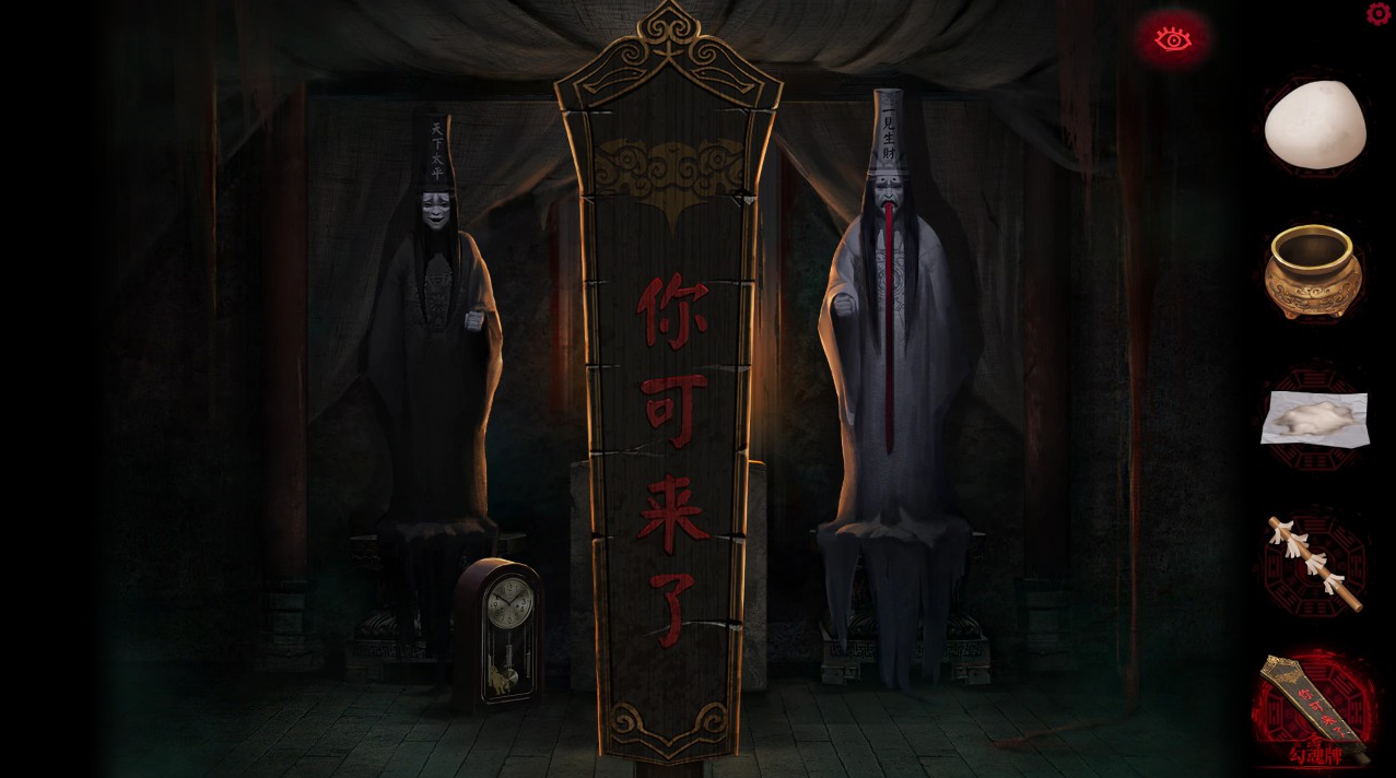 《紙嫁衣》一場勾起你靈魂記憶的中式恐怖遊戲-第12張