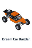 建造梦想汽车