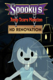 幽灵洋楼：HD重制版