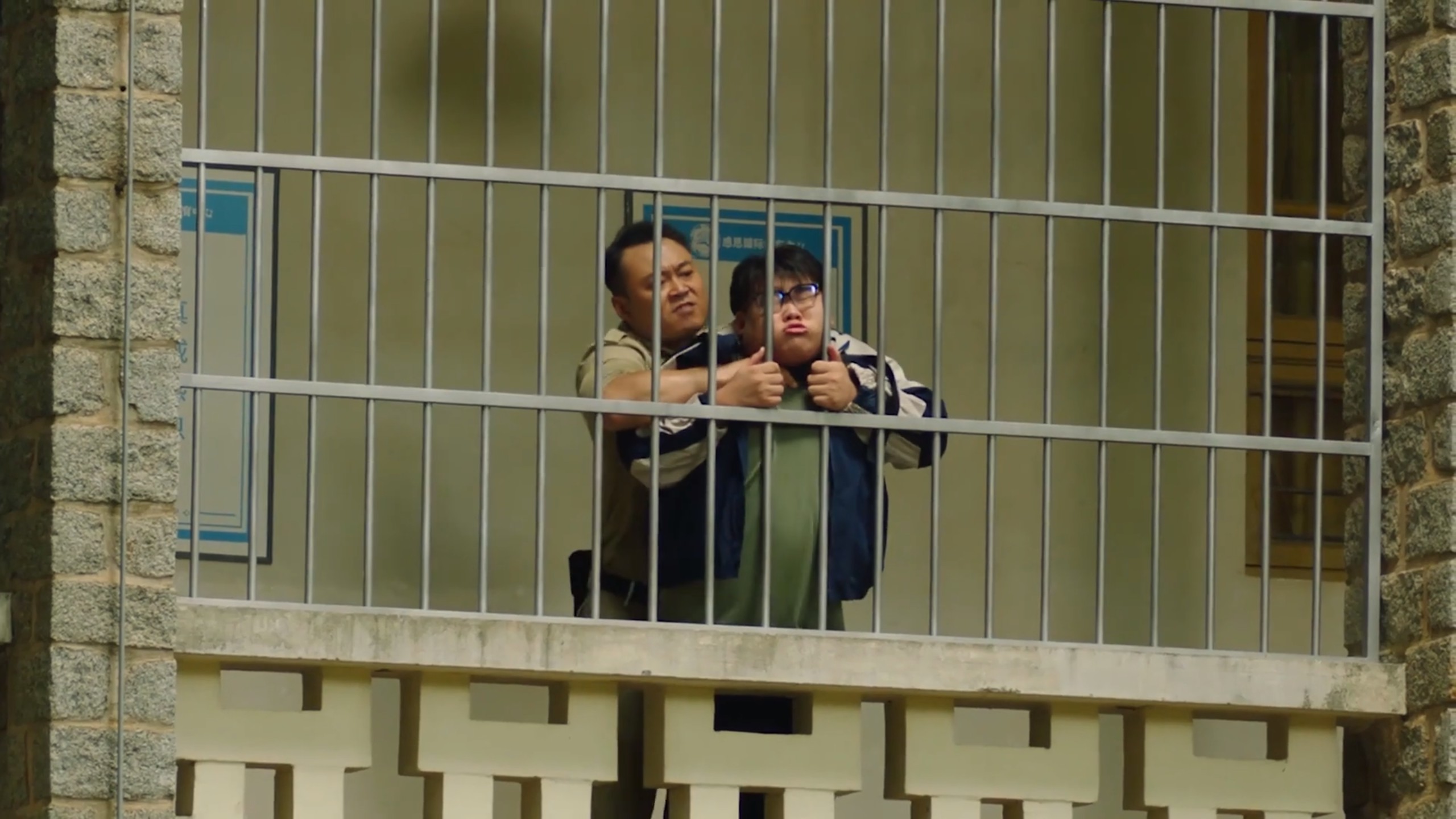 《飛越13號房》：被囚禁的飛鳥、一場反抗“楊校長“的牢籠鬥爭-第19張