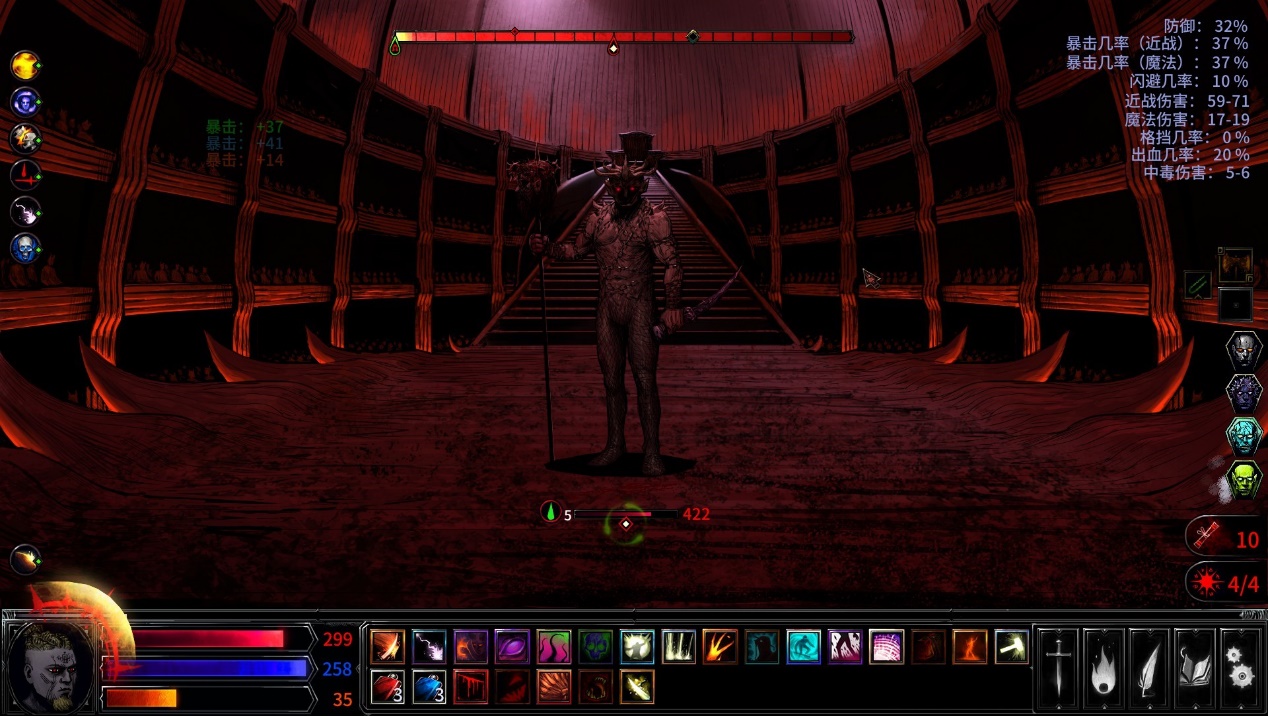 《地獄僕從》：屠龍少年終成惡龍的迷宮探索類遊戲-第12張