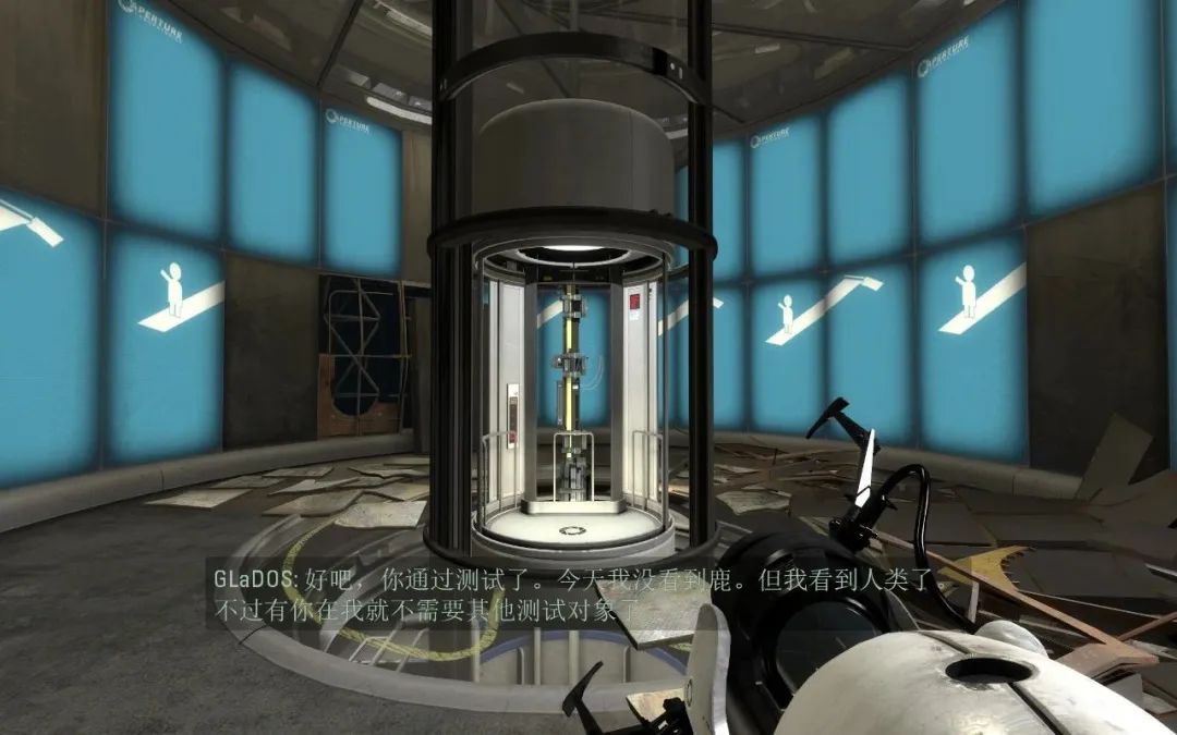 《传送门2》：用传送枪打开无限可能-第4张